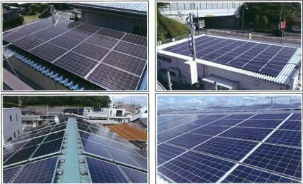 環境対策企業として『太陽光発電システム』