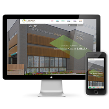 ホームページ制作 ライトプラン