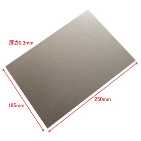 硬質マイカ絶縁シート　185×250×厚さ0.3mm