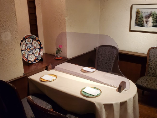 Luxury Partition　type WIDE