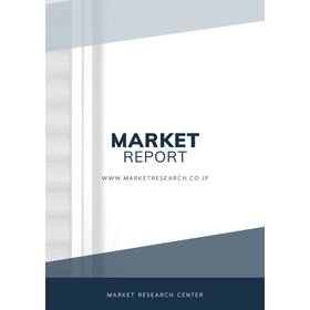 [Research Material] The Global Market for Coordinate Measuring Machines (CMM)