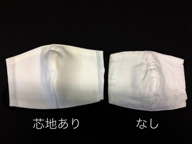 【安心・安全】マスク用接着芯地【補強、型崩れ防止に】