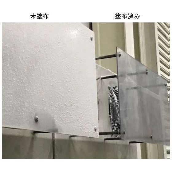 キャプチャ.JPG