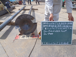 自社開発工法　『ハットウィング工法』