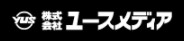 ホームページ制作サービス