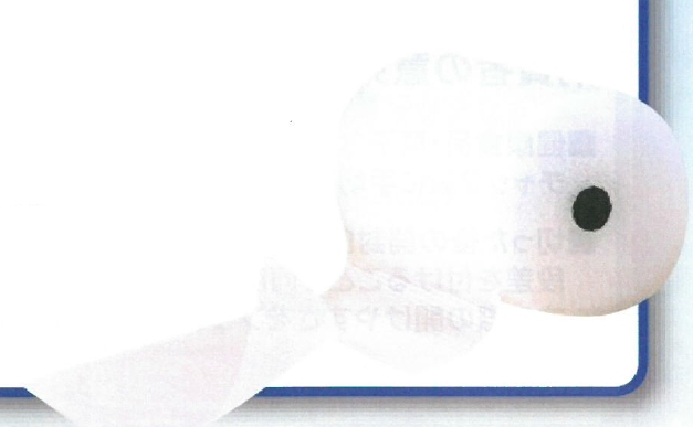 梱包資材『ノンカッターパック』