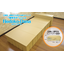 Cardboard Bed "Nedoko-Dana"