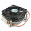 CPU cooler for Socket 1156/1155/1150
