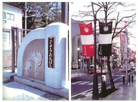 エクステリア、建材、公共製品