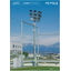 Steel pipe pole for floodlights "Joy Mast"