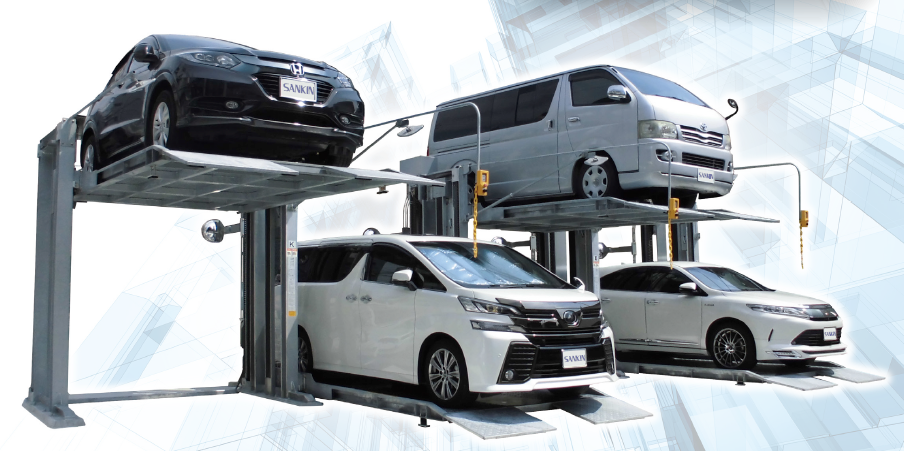 二段式駐車装置『パーキングダブル リアーツイン』