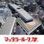 金属フラット屋根『マッタラールーフ7型』