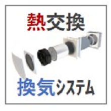 ③Panasonic NR-FV45V6-H 2020年製 ③Panasonic NR-FV45V6-H 2020年製（概要 パナソニックトップ