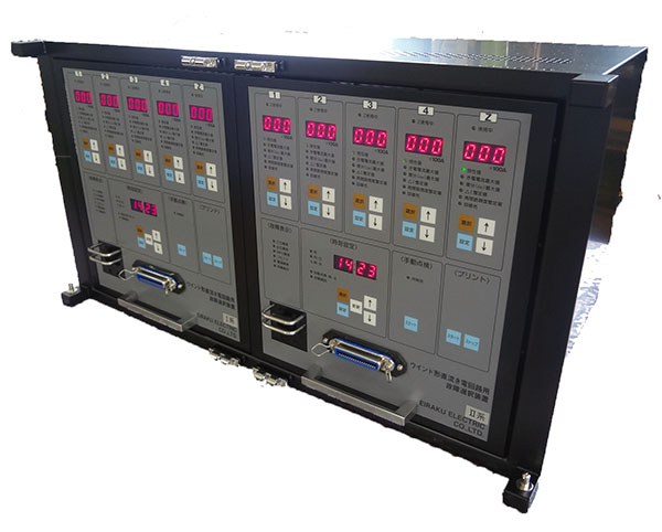 ウインド形故障選択装置(50F)