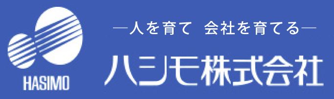 タイル工事サービス