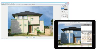 カラーシミュレーションアプリ【カラーエクスプレス】Ver.10