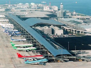 【ロボフロアー 施工導入事例】飛行場