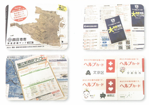 合成紙『石彩(ストーンペーパー)』