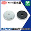 Catch Latch "Round Magnet Catch TL-170"