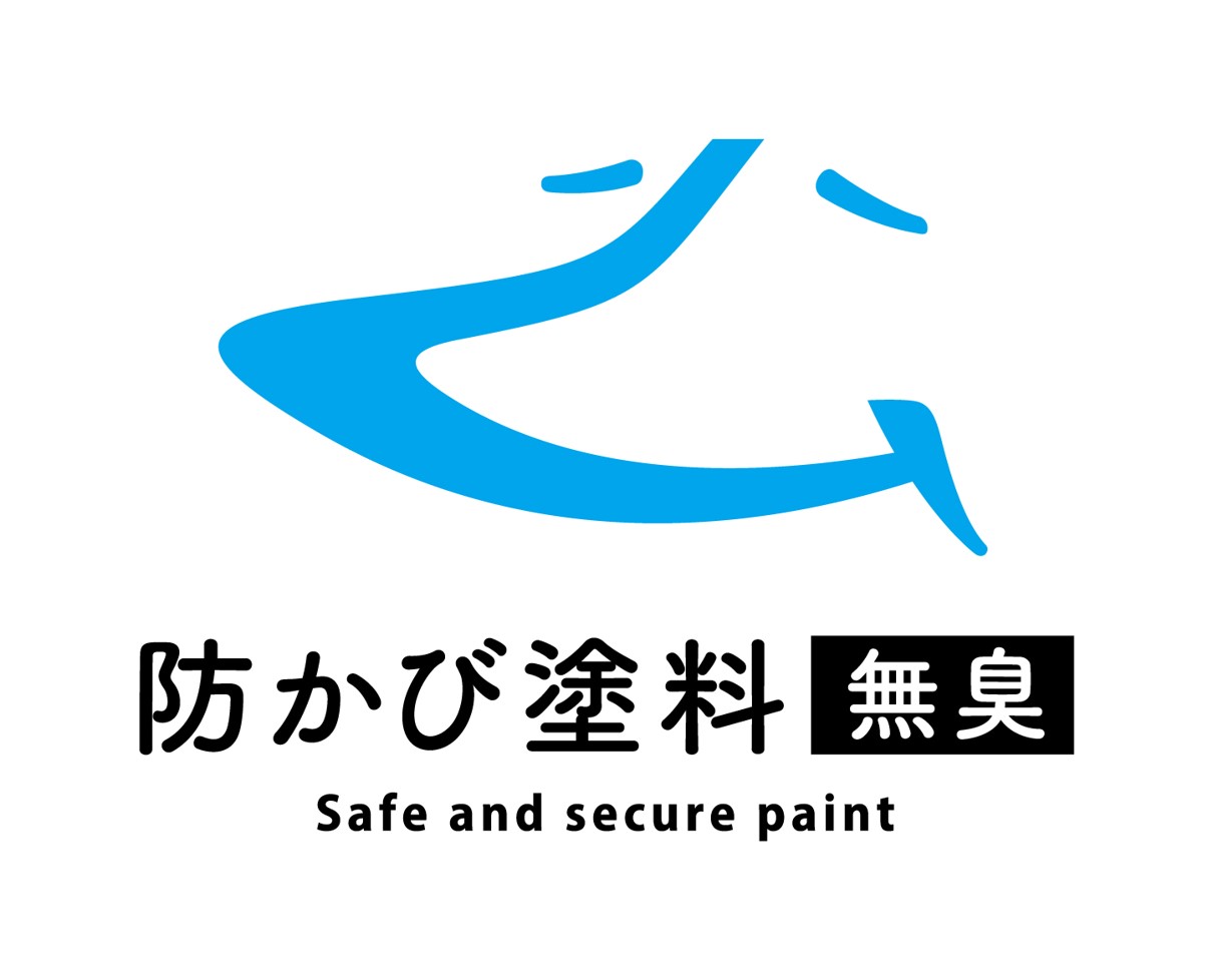 防かび塗料 無臭