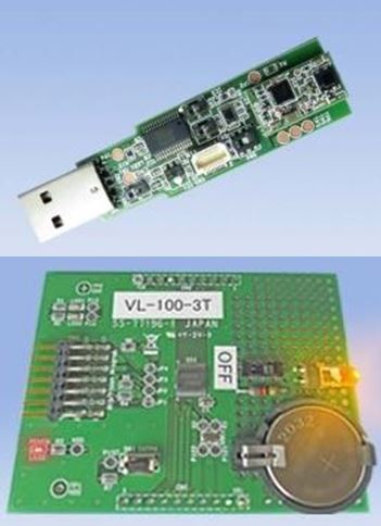 可視光ビーコンシステム『可視光受信モジュール評価キット』