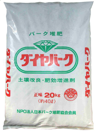 土壌改良材『ダイヤバーク』