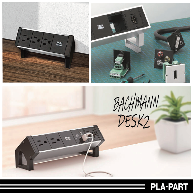BACHMANN コンセント『DESK2』