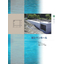 Assembly Manhole Product Catalog