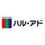 ドローンサービス