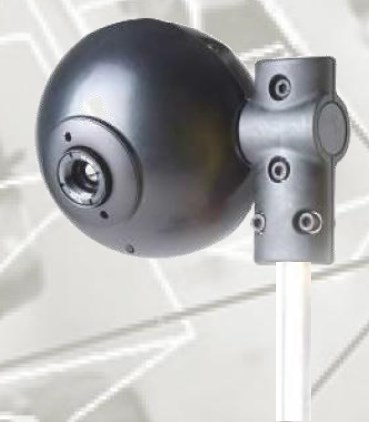 一体型画像交通計『赤外画像式車両検知器（画像トラカン）』