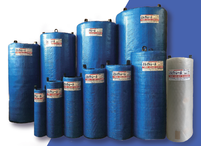 ミルクトレール