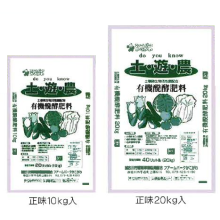 醗酵肥料「土・遊・農（do yuo know）」