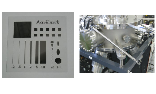 『受託成膜サービス』のご案内