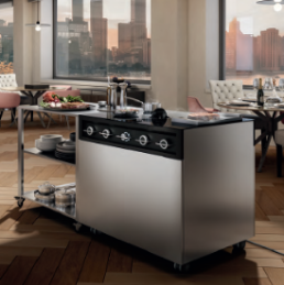 循環式IH調理ワゴン『アリアシェフプロ』