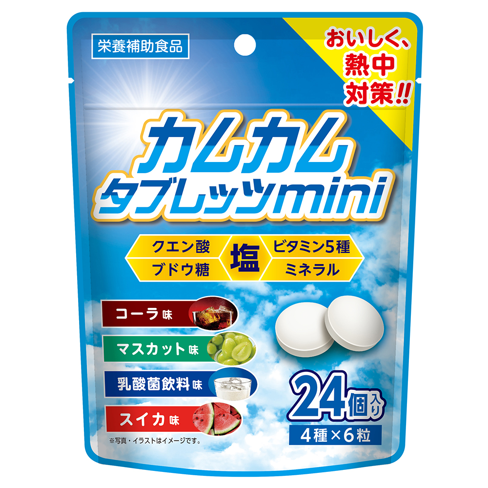 カムカムタブレッツ mini ［36g/標準24粒入×6袋入り］ 昭和商会 | イプロス