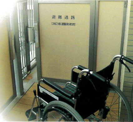 破壊錠『ツイントール錠』