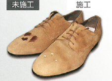 ハイブリッドガラスコーティング剤『G-POWER FX』