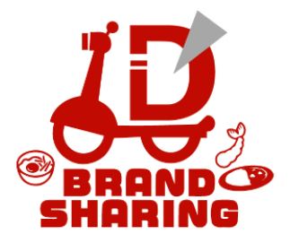 ブランド提供・運用代行サービス『デリバリーブランドシェアリング』