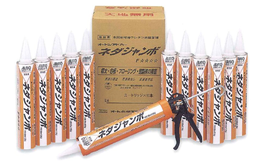ベンリダインWPX 16kg サンゲツ SIKI-MON屋小松 | イプロス