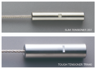 ワイヤー手すり『スリムテンショナー』