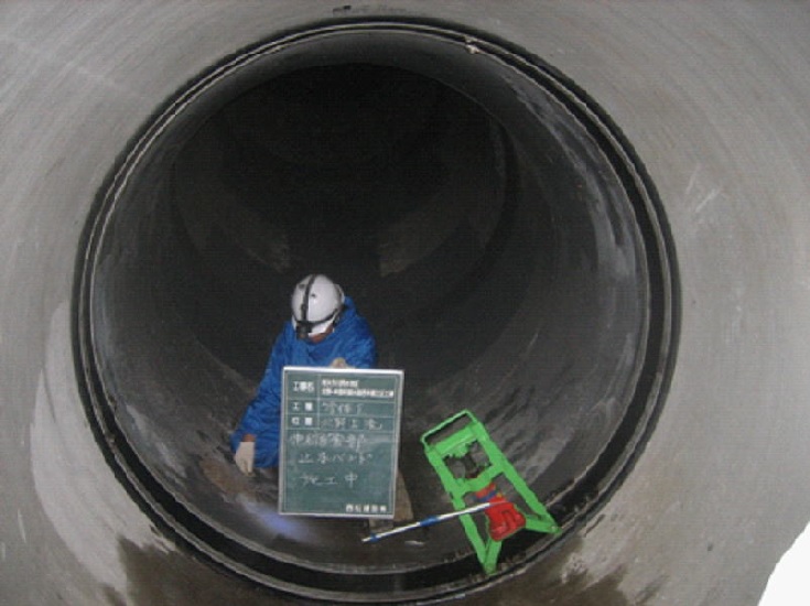 農業水利施設保全補修工法『止水バンド工法』