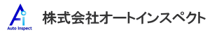 パイプ内面目視検査　自動化検査装置