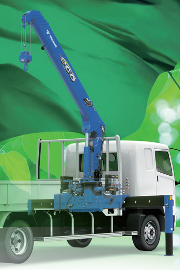 中型トラック架装用クレーン『ZE360/ZE300シリーズ』