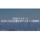 image_2025_7_21_20.png
