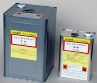 湿潤面用プライマー『アトムウェットガードプライマー』