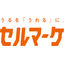 Cell marketing