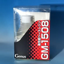 表面コーティング・多目的エポキシ樹脂『GM-1508』 アール・イー 