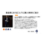 Case Study of Inventory Management System "Korearu" - Manufacturing Industry 2