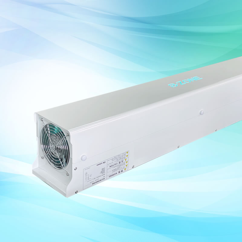 UVC殺菌灯『B-ZONE(R)』