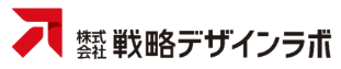 経営・戦略支援サービス